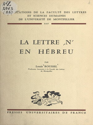 cover image of La lettre N en hébreu